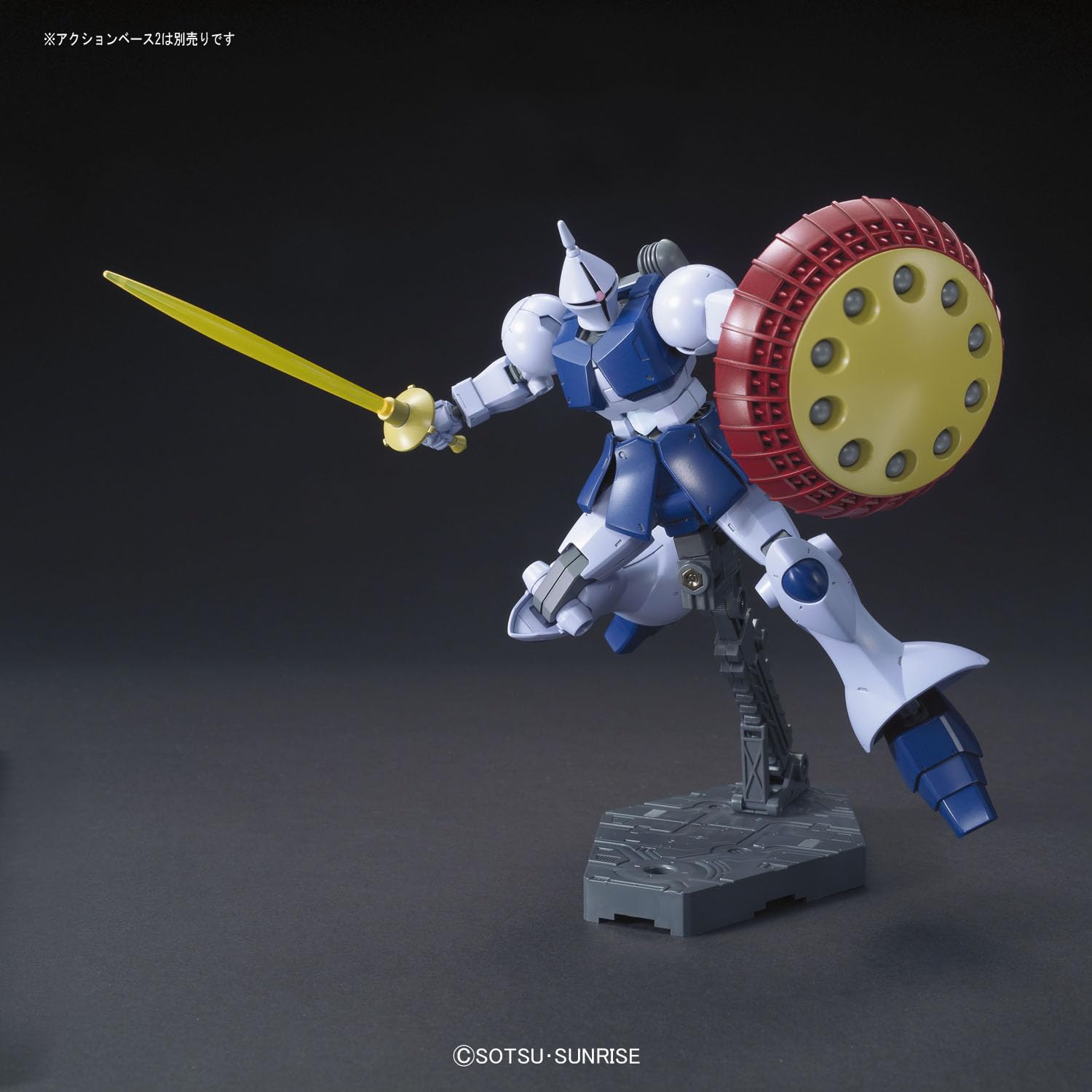 Amazon.co.jp: BANDAI SPIRITS HGUC 197 Mobile Suit Gundam